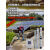 适用于太阳能抽水泵:深井泵+太阳能板高扬程大流量直流无刷永磁光伏水泵 H5-1# 160米深井光伏提水：