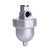 零损耗 自动排水器 节能零气耗排水阀 一键清洗 储气罐排水器 前置过滤器