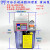 木可西适用于HERG河谷电动润滑泵HL-2202-210/410/200T/1010注油机6X-J/ 【河谷】HL-2202-210X-J