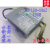 全新HKF1502-3B APA005 FSP150-20AI 联想S710 S510 M7121