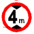 交通标志牌 限高牌4.5米 2.2米 3米 4米 5米路牌指示牌警示牌铝牌 带配件40圆(4米)
