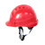 安全帽工地 免费印字 国标ABS 三道筋 透气 建筑 施工 电力工程 领导 监理防护帽 工人头盔 红色