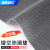海斯迪克 PVC镂空防滑垫 S形塑料地毯浴室地垫门垫 灰色0.9m*1m(加密厚6mm) HKTA-81
