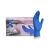 爱马斯 XNFST42100 一次性深蓝色丁腈手套5.0克（无粉 麻面 超韧级）-小*1盒 100只/盒
