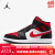 耐克（NIKE）/耐克Air Jordan 1 Mid男子休闲高帮板鞋篮球鞋 554724-079 42.5码