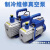 XMSJ（单台双极2p真空泵）空调真空泵抽真空汽车空调加冷媒氟制冷剂抽气泵真空机器K22