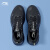 李宁运动鞋男鞋夏季2024新款减震网面透气薄款跑步鞋男士专业休闲跑鞋 黑色 42