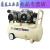 无油空压机220V小型空气压缩机电动木工喷漆高压冲气泵 ots750W250L