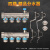 铜大流量地暖集分水器排水阀地热管暖气阀门大全配件error DN25(1寸)三通组件(排气排水)水