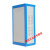 xl21变频动力柜配电柜配电箱工厂控制箱明装低压强电气柜工程 蓝色