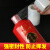 LINGS 小卷缠绕膜 酒瓶封口膜密封膜酒坛老酒防渗漏膜防挥发瓶口缠绕膜外卖打包膜 宽15cm*200m