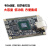 迪克狼 FPGA开发板核心板 XILINX Artix 7 XC7A35T 100T A7-Lite 需要焊接排针请联系客服