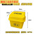 废弃物垃圾桶黄色用物利器盒脚踏式 30L脚踏桶/灰色 设计安装更