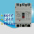 适用于人民电气塑壳断路器RMM1100A 250A 400A 630A过载短路保护 250A 3P