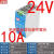 定制适用导轨式开关电源NR/ER-120W-24V5A75W150240W10A12V5V轨道 NDR-240-24V