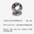 华生 304 板式平焊钢制管法兰（带配套不锈钢螺栓、螺帽）PL DN20-PN16 标配/片