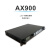 电子屏控制器全彩led显示屏视频处理器AX900同步发送卡四网口U盘