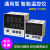 数显温控仪烤箱温控器电炉马弗炉温度控制器XMTG XMTD XMTA XMTE XMT 7411 K 外形尺寸160X80