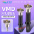 VMD带定心可调U钻喷水钻深孔钻头大直径暴力钻45-200mm深孔钻 VMD140150-50-25