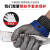 钢丝防割手套 5级加PE钢环金属防切割屠宰修理手套 XS-总长21.5cm