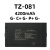 指纹锁电池锂电池智能锁电子锁密码锁专用可充电迅达型号 TZ-081(4200mAh)
