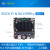 ROCK PI N10 RK3399Pro开发板 AI 人工智能开发板 瑞芯微 RADXA 专配22.5W电源+线