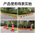 定制70橡胶反光路锥警示柱EVA路锥反光圆锥方锥雪糕桶道路塑料警 圆头-2米伸缩红白连接杆