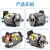 液压柱塞泵A10VSO10/18/28/45/71DFLR/31/2R-PPA12N00油泵液压泵 A10VSO 45