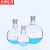 京洲实邦 实验室耐高温球形蒸馏瓶【25ml/24】ZJ-1206