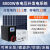 太阳能发电机系统大型220v电池板5000w全套光伏发电系统 20KW高配工频市电互补发电
