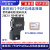 适用西门子DP接头/插头Profibus DP总线连接器6ES7972-0BA12-0XA0 2入2出 0BB52 带编程口