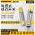 图尔克接近开关BI2 NI4-M12-AP6X-H1141 NI5-G12K-AN6X AD4X A NI4-M12-AP6X-H1141