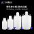 优质塑料放水桶5升10升25升塑料龙头瓶 HDPE放水瓶 下口瓶耐酸碱 5L（HDPE黑盖）