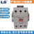 产电LS电磁交流接触器GMC(D)-9/12/18/22/32/40/50/65/75/85 GMC-100 AC24V36V48V 备注电压