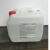 环氧基酯树脂901高温907污水池环氧树脂防腐涂料级树脂 V388固化剂（20公斤） 其他