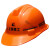 星曌上海建工安全帽头盔透气孔施工建设ABS材质石油石化一根筋安全帽 橘色含内衬