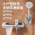 家韵（jiayun）全铜淋浴花洒组合简易水龙头冷热三联淋浴花洒喷 [单龙头]银色全铜加厚双出水