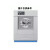 创华 工业清洗机单位台 10公斤	EB100B20Mate1