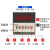 德国品质数显双时间继电器循环可调通电断电延时24v12vdh48s-s1z2 DH48S-1Z 电压AC/DC12V