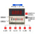 德国品质数显双时间继电器循环可调通电断电延时24v12vdh48s-s1z2 DH48S-S 电压AC/DC24V