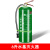 定制定制水基灭火器 3升泡沫环保绿色水基型灭电2L6L9消防器材 6L水基灭火器(灭电)