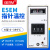仁聚益优质 E5EM-YR40K指针式温控仪 0-199度0-399度 温控器K型 E5EM399度