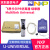 NXPU-MULTILINK烧录器USB-ML-Universal调试器PE仿真器 usb-ml-universal