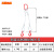 压制单钩双钩钢丝绳吊具镀锌吊索具无油起重吊带单肢双肢1T2T3T5T 双钩4.7吨2米