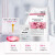美蒂菲（MEDI-PEEL）玫瑰软膜面膜凝胶美容院精华涂抹式软膜粉(1kg/袋+100g/袋)/套