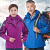 盛途冬季冲锋衣男中老年爸爸三合一可拆卸两件套登山服大码外套 玫红-女款 XL