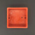 定制阻燃C6型7mm浅接线盒开关插座暗盒程家装用矮底盒 86HS40(红色)浅线盒10只