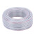 定制适用PVC蛇皮管纤维增强水管透明塑料线管网纹管pvc软管内径25mm50mm30 内径20mm 50米