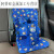 汽车载婴儿童安全坐垫宝宝坐垫可携式电动轿四轮简易通用绑带增高 奥特曼深蓝9个月到5岁