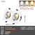 双头射灯双排长方形筒灯孔灯双筒led客厅天花吊顶嵌入式斗胆2过道 COB新款27W白壳三色光